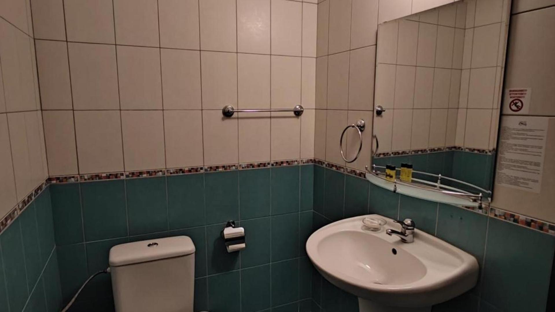 Budget Twin Room